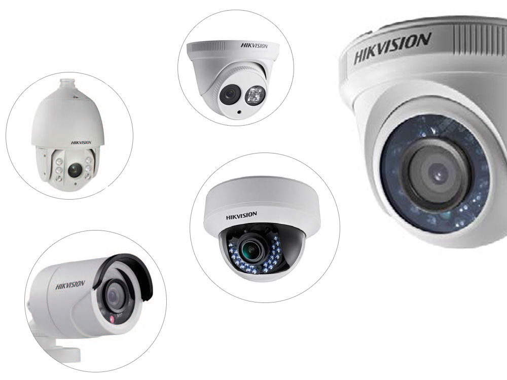 Hikvision